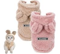 PayaSnug 2PCS Dog Hoodie with Bunny Ears, Plush Fleece Winter Pet Sweater with D-Ring, Warm Pet Coat for Small Dogs and Cat, Puppy Winter Clothes for Chihuahua, French Bulldogs, Yorkie(2PCS C, XS)