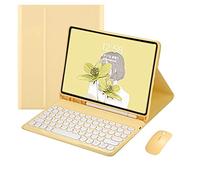 PboyiqiS Keyboard Case with Mouse for iPad 9th/ 8th/ 7th Generation, Case for iPad 10.2 inch with Keyboard and Mouse, Cute Round Key Detachable Case with Pencil Holder, Yellow