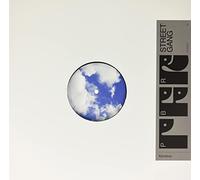 PBR Streetgang - Dayskipper Ep [VINYL]