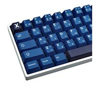 PBT Keycaps, 129 Keys Keycaps Dye-Sublimation Striker Keycap Set Cherry Profile English (US) Layout Japanese Keycaps for Mechanical Keyboards