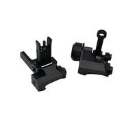 PBTMCD Front And Rear Flip-Up Iron Sights Set - Rapid Transition Backup For 20mm Rail With Adjustable Windage & Elevation(BK)