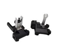 PBTMCD Front And Rear Flip-Up Iron Sights Set - Rapid Transition Backup For 20mm Rail With Adjustable Windage & Elevation(BK+SR)