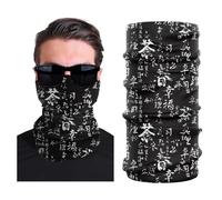 PBTMCD Ice Silk Cooling Neck Gaiter UPF 50+, High Elastic Seamless Face Cover For Hiking Cycling Fishing(96#)