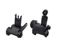 PBTMCD Metal Flip-Up Iron Sight Set - Front & Rear Backup Sights For 20mm Picatinny Rail