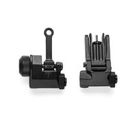 PBTMCD Metal Flip-Up Iron Sights Set - Front & Rear Backup For Picatinny Weaver Rail Clear Optics Quick Deployment(KA300 Black)