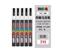 (PC-3M 5pcs White) Posca White Marker Brush, Permanent Waterproof Non