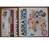 PC-Engine ORIGINAL あすか120% MUSIC MEMORIES