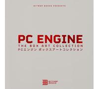 PC Engine: The Box Art Collection