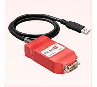 PCAN USB compatible with IPEH-002022/002021