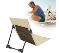 Pcapzz Camping Floor Chair Oxford Fabric Folding Beach Sit Mat with Back Support Lightweight Travel Lounge Chair with Storage Bag Portable Stadium Seat Cushion for Fishing Picnic Beach(Beige)