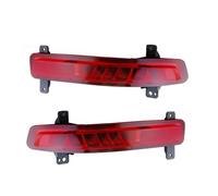PCGNYSF Car taillights Compatible With Great For Wall For Haval H9 Rear Bumper Reflector Auto Fog Warning Brake Fog Lamp Car Accessories(Left and Right)