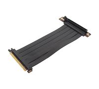 PCIe 4.0 X16 Riser Cable, 128Gbps Transmission Rate, Electromagnetic Interference Shielding with 90 Degree Slot, Compatible with RTX 40 and RX 7000 Series GPUs (Black)