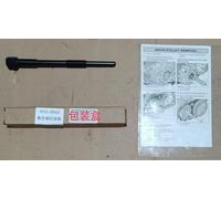 PCP-16 Primary Clutch Puller for Can-Am ATV UTV -Heat-Treated Steel Removal Tool for Can-Am Commander/Outlander/Renegade/Defender/Maverick 330/400/450/500/570/800/850/1000 R Max - Replaces 529-035-746