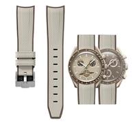 PctkeLsend 20mm Rubber Curved end Quick Release WatchBand Fit for Omega&Swatch planet Snoopy(Rice brown-Sliver)