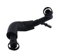 pcv Hose Compatible with for X3 2004 2005 2006 Car Engine Crankcase Breather Hose Upper Crankcase Ventilation Pipe Auto Part OE : 11617533399