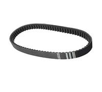 Pcx 125 Drive Belt 743 20 30 Moped Drive Train Atv Drive Belt 743 20 30 Fit For Scooter Moped 110 125 150Cc