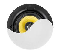 PD KVCS5 5.25" low profile ceiling speaker with coaxial 2-way design, tiltable 25mm silk dome tweeter, yellow woven woofer, magnetic grille, 40W max output, white - perfect for home audio, home cinema