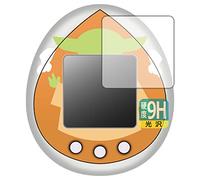 PDA工房 Star Wars Protective Film, Compatible with Grogu Tamagotchi, 9H High Hardness, Glossy, Made in Japan