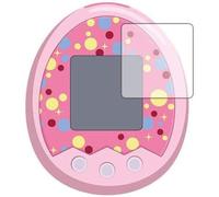 PDA Workshop Tamagotchi m! Perfect Shield Protective Film for the x (Tamagotchi Mikusu) Series, Pack of 3, Reflection Reduction, Fingerprint Prevention, Made in Japan