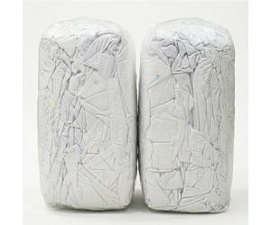PDL - Pegdev - White Cotton Terry Towelling Rags Super Absorbent Industrial Cleaning Spill Wipes Durable Soft Low Lint 20kg