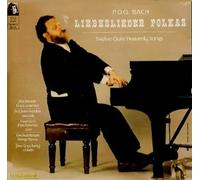 Pdq Bach & Peter Schickele - Liebeslieder Polkas