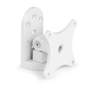 PDWSW Wall Mount Speaker Bracket with Swivel & Tilt - White - PA Use