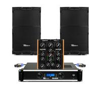 PDY212 12" Passive DJ Speaker Package with Vonyx VDJ250 Mixer, 2x PA Speakers, PDA-B1000 Amplifier, Cables - Complete DJ Setup for Small & Medium Venues, Home or Mobile Use