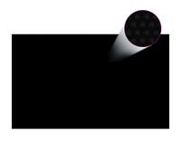 vidaXL Floating PE Solar Pool Flim 500x300 cm Black and Blue Pond Protector