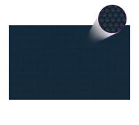 vidaXL Pool Cover Black 260x160cm Swimming Pool Film Garden Solar Pool Cover