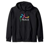 Peace Anti War Arabic Salaam T-Shirt Zip Hoodie