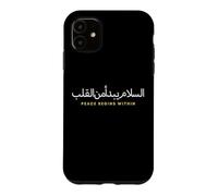 Peace Begins Within Arabic Calligraphy Minimalist Case for iPhone 11
