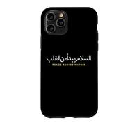 Peace Begins Within Arabic Calligraphy Minimalist Case for iPhone 11 Pro