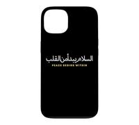 Peace Begins Within Arabic Calligraphy Minimalist Case for iPhone 13