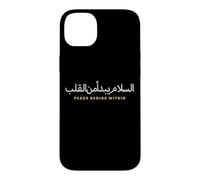Peace Begins Within Arabic Calligraphy Minimalist Case for iPhone 14 Plus