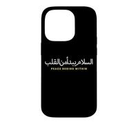 Peace Begins Within Arabic Calligraphy Minimalist Case for iPhone 14 Pro
