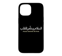 Peace Begins Within Arabic Calligraphy Minimalist Case for iPhone 15