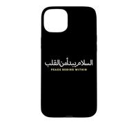 Peace Begins Within Arabic Calligraphy Minimalist Case for iPhone 15 Plus