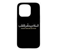 Peace Begins Within Arabic Calligraphy Minimalist Case for iPhone 15 Pro