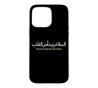 Peace Begins Within Arabic Calligraphy Minimalist Case for iPhone 15 Pro Max