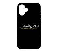 Peace Begins Within Arabic Calligraphy Minimalist Case for iPhone 16