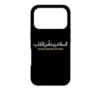 Peace Begins Within Arabic Calligraphy Minimalist Case for iPhone 17 Pro