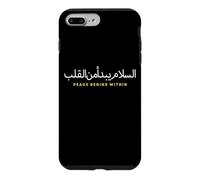 Peace Begins Within Arabic Calligraphy Minimalist Case for iPhone 7 Plus/8 Plus