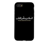 Peace Begins Within Arabic Calligraphy Minimalist Case for iPhone SE (2020) / 7/8