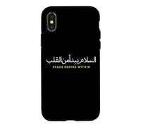 Peace Begins Within Arabic Calligraphy Minimalist Case for iPhone X/XS