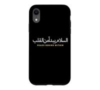 Peace Begins Within Arabic Calligraphy Minimalist Case for iPhone XR