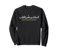 Peace Begins Within Arabic Calligraphy Minimalist Sweatshirt