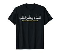 Peace Begins Within Arabic Calligraphy Minimalist T-Shirt