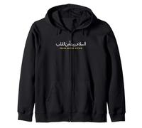 Peace Begins Within Arabic Calligraphy Minimalist Zip Hoodie