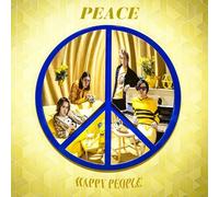 Happy People (Deluxe)
