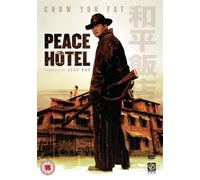 Peace Hotel [DVD]
